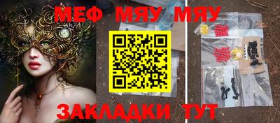 ГАЛЛЮЦИНОГЕННЫЕ ГРИБЫ Рязань