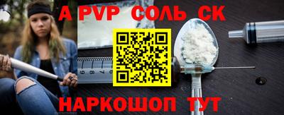 ГАЛЛЮЦИНОГЕННЫЕ ГРИБЫ Рязань