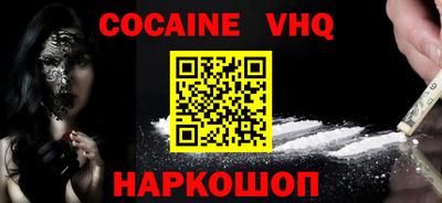 ГАЛЛЮЦИНОГЕННЫЕ ГРИБЫ Рязань