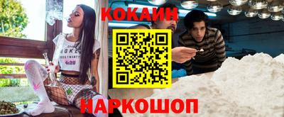 ГАЛЛЮЦИНОГЕННЫЕ ГРИБЫ Рязань