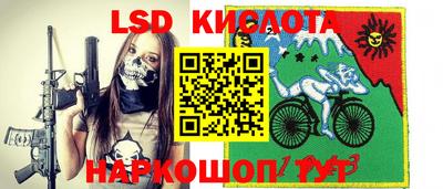 прущие грибы Рузаевка