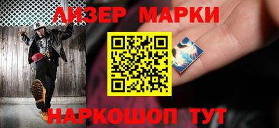 ГАЛЛЮЦИНОГЕННЫЕ ГРИБЫ Рязань