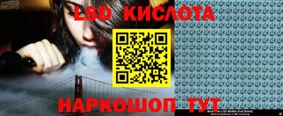 ГАЛЛЮЦИНОГЕННЫЕ ГРИБЫ Рязань