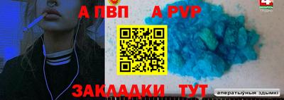 ГАЛЛЮЦИНОГЕННЫЕ ГРИБЫ Рязань