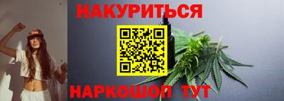 ГАЛЛЮЦИНОГЕННЫЕ ГРИБЫ Рязань