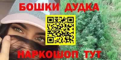 СК Северобайкальск