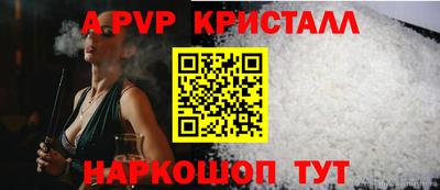 ГАЛЛЮЦИНОГЕННЫЕ ГРИБЫ Рязань