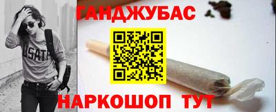 ГАЛЛЮЦИНОГЕННЫЕ ГРИБЫ Рязань