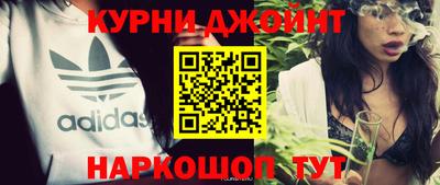 прущие грибы Рузаевка