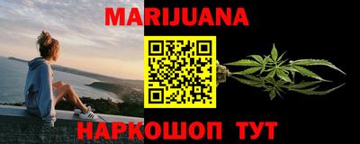 ГАЛЛЮЦИНОГЕННЫЕ ГРИБЫ Рязань