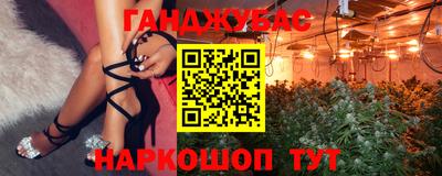 ГАЛЛЮЦИНОГЕННЫЕ ГРИБЫ Рязань