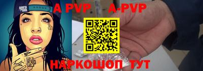 прущие грибы Рузаевка