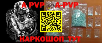 ГАЛЛЮЦИНОГЕННЫЕ ГРИБЫ Рязань