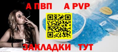 ГАЛЛЮЦИНОГЕННЫЕ ГРИБЫ Рязань