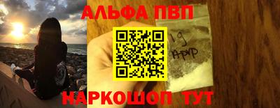 прущие грибы Рузаевка